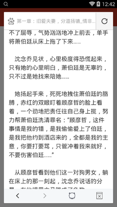 马尼拉永居条件是什么 专业解答